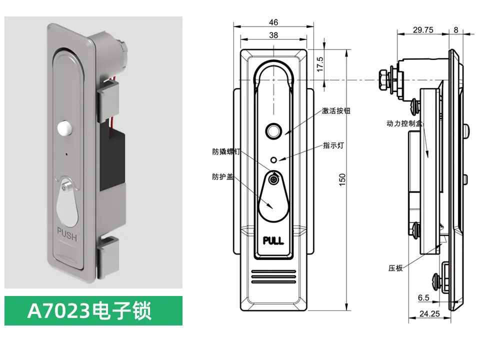房車(chē)鎖行業(yè)市場(chǎng)規模